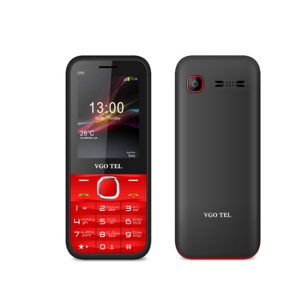 VGOTEL i255 VGOTEL i255