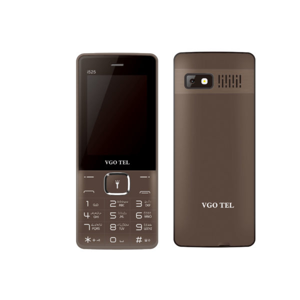 VGOTEL i525 VGOTEL i525