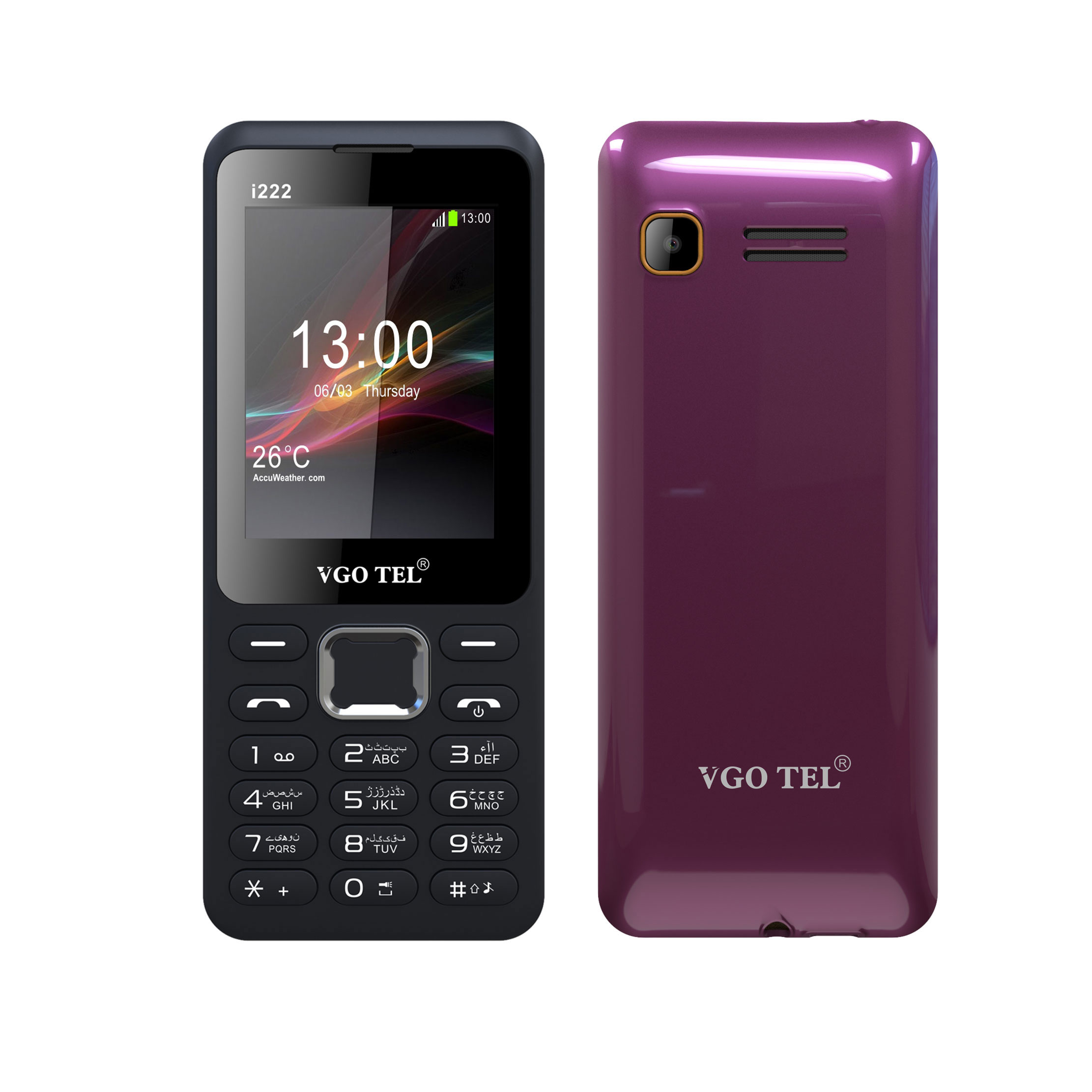 VGOTEL i222 VGOTEL i222