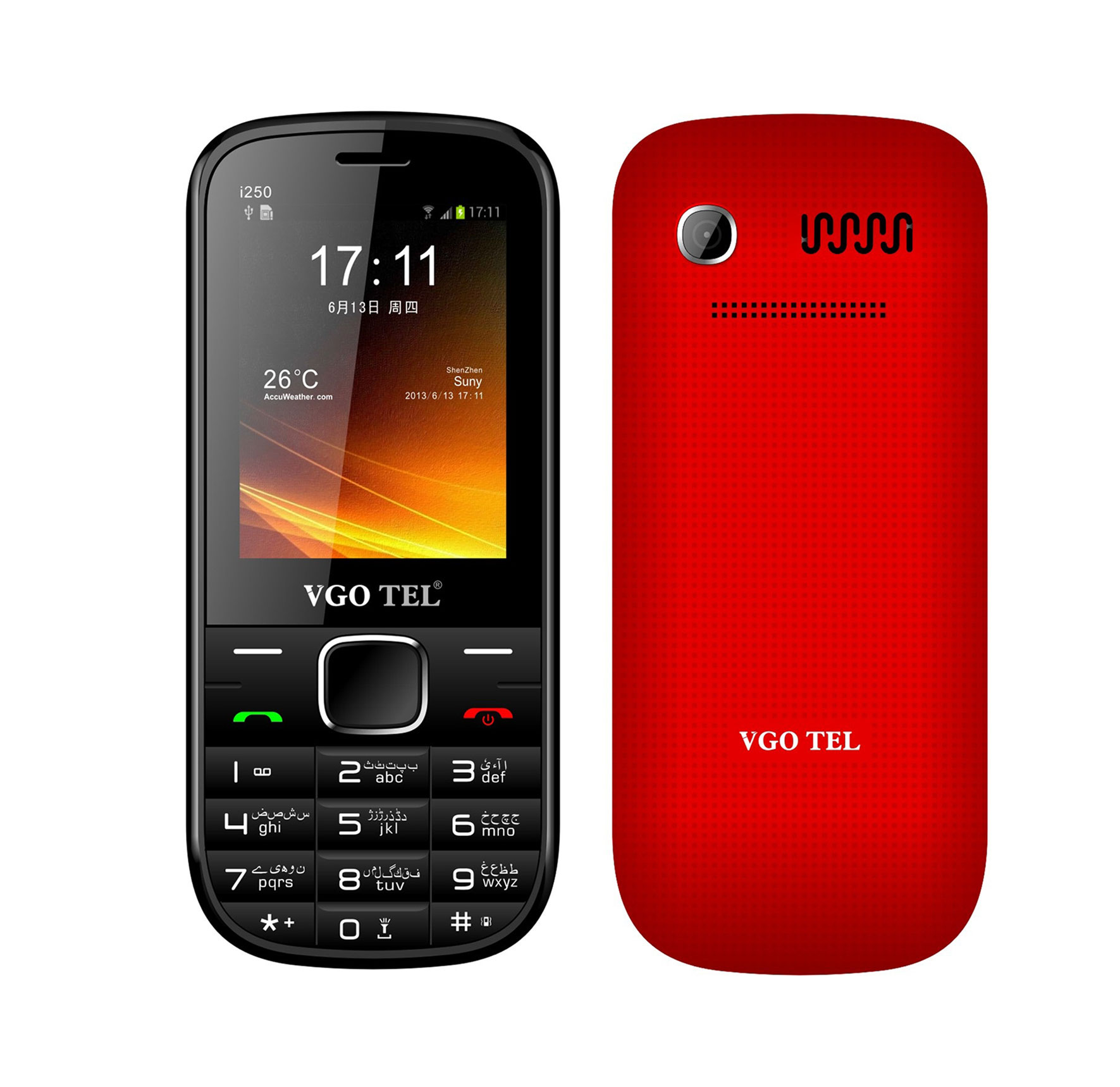 VGOTEL i250 VGOTEL i250