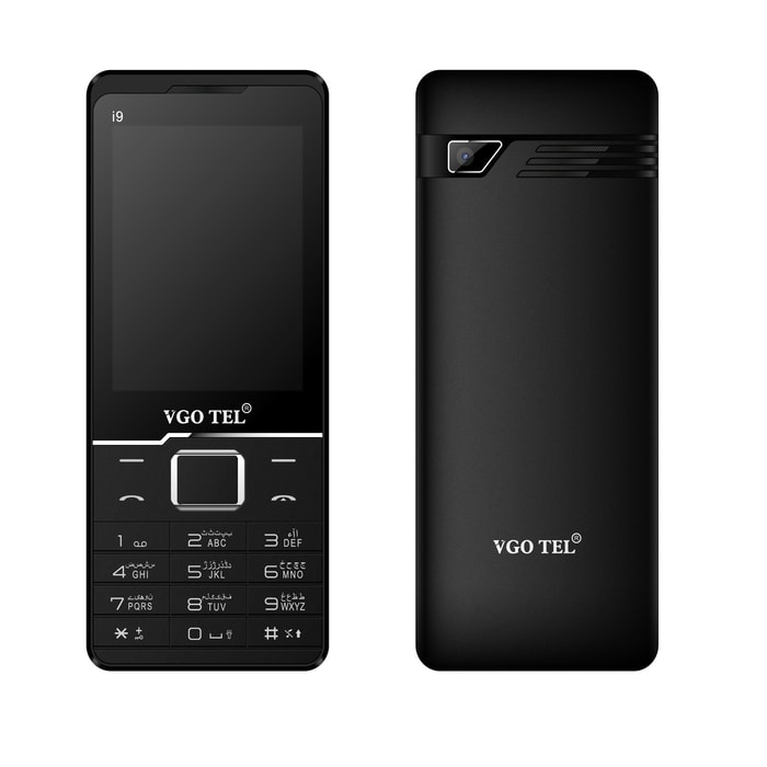 VGOTEL i9 VGOTEL i9