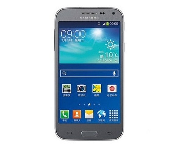 Samsung Galaxy Beam2 Samsung Galaxy Beam2