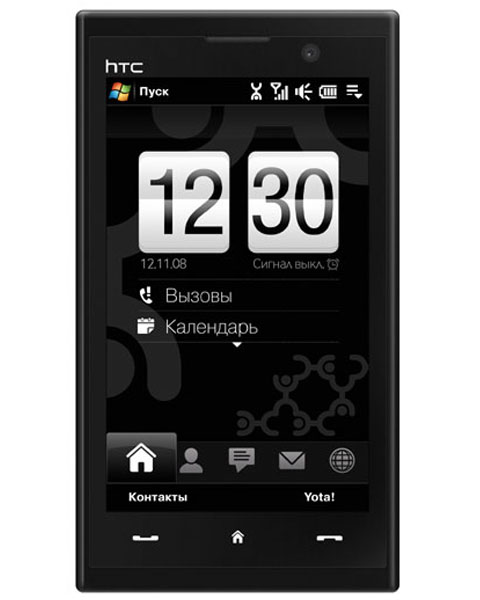 HTC MAX 4G HTC MAX 4G