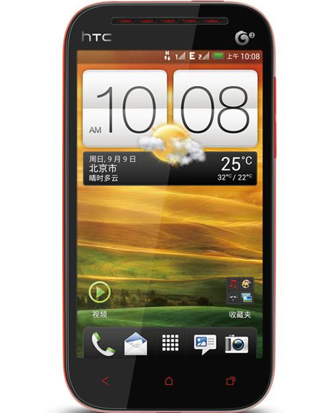 HTC One ST HTC One ST