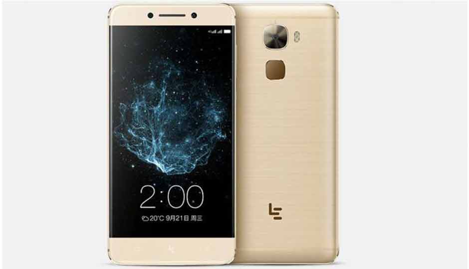 LeEco Le Pro 3 AI Edition LeEco Le Pro 3 AI Edition