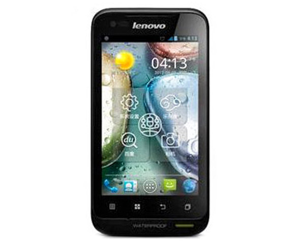 Lenovo A660 Lenovo A660