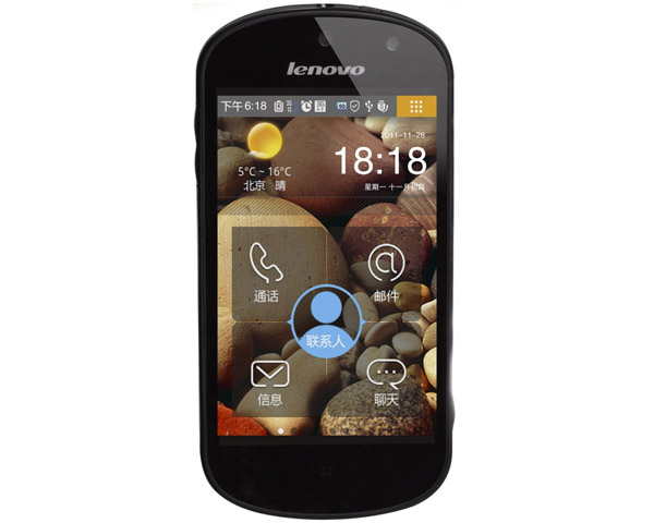 Lenovo LePhone S2