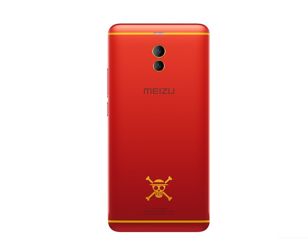 Meizu M6 Note