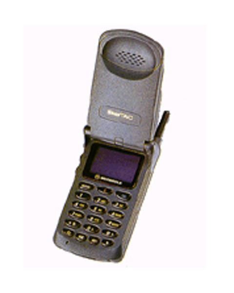 Motorola StarTAC 75+