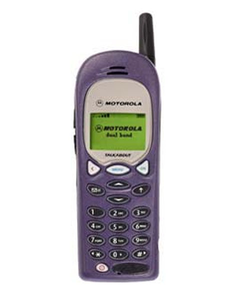 Motorola Talkabout T2288 Motorola Talkabout T2288