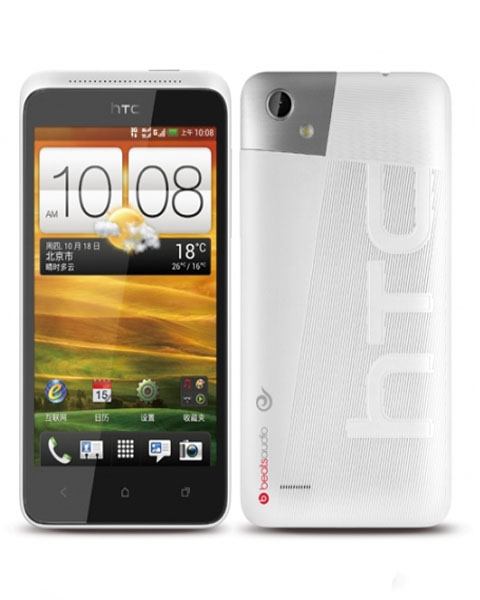 Htc One SC