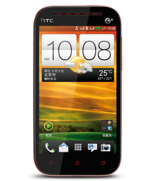 HTC One ST