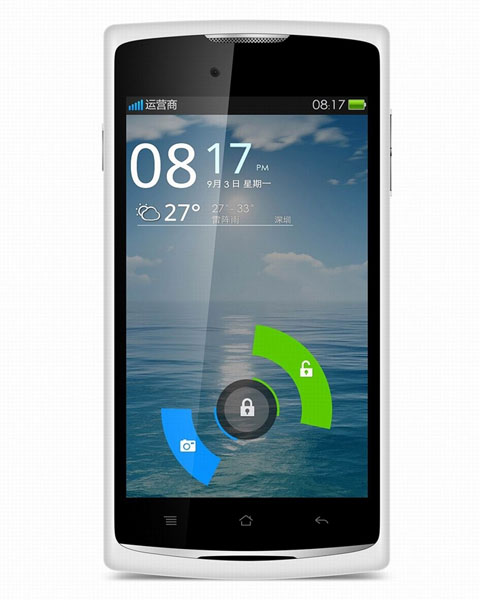 Oppo R817 Real Oppo R817 Real