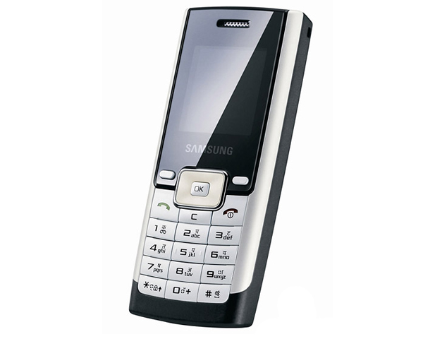 Samsung B200 Samsung B200