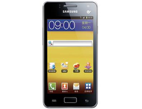 Samsung Galaxy I8250 Samsung Galaxy I8250