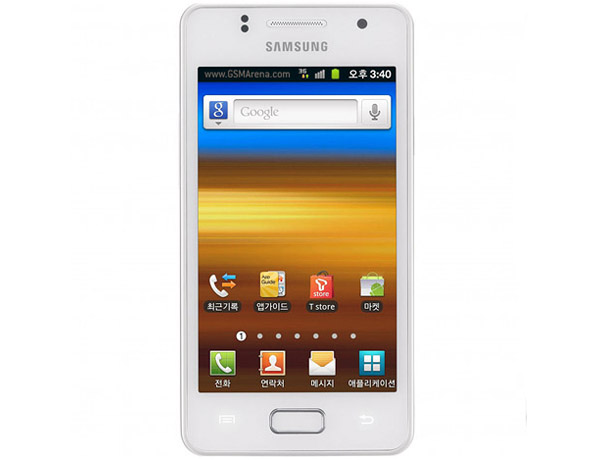 Samsung Galaxy M Style M340S Samsung Galaxy M Style M340S