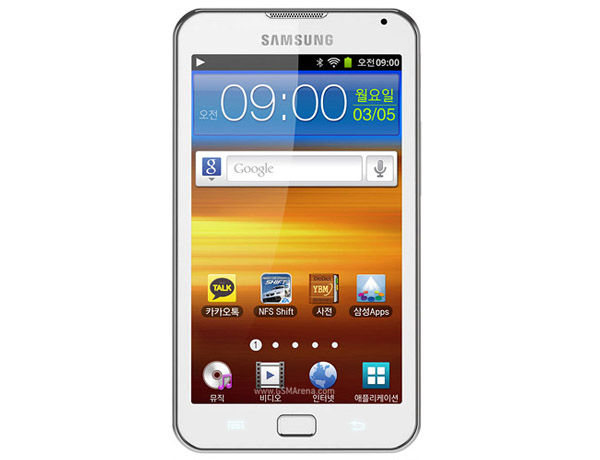 Samsung Galaxy Player 70 Plus Samsung Galaxy Player 70 Plus