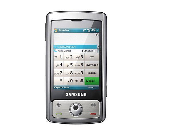 Samsung i740 Samsung i740