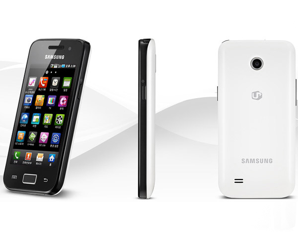 Samsung M220L Galaxy Neo Samsung M220L Galaxy Neo
