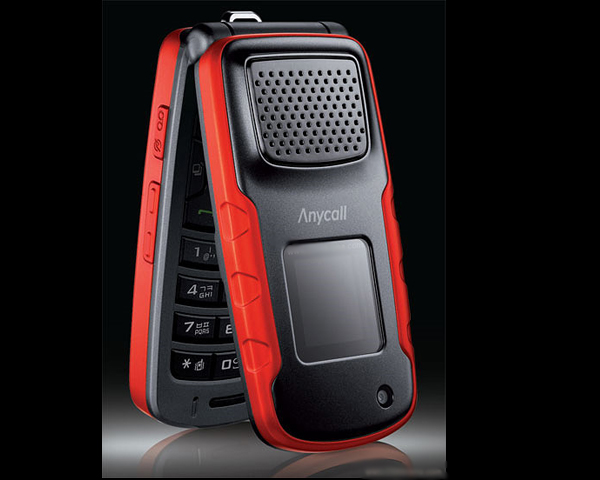 Samsung W9705 Samsung W9705