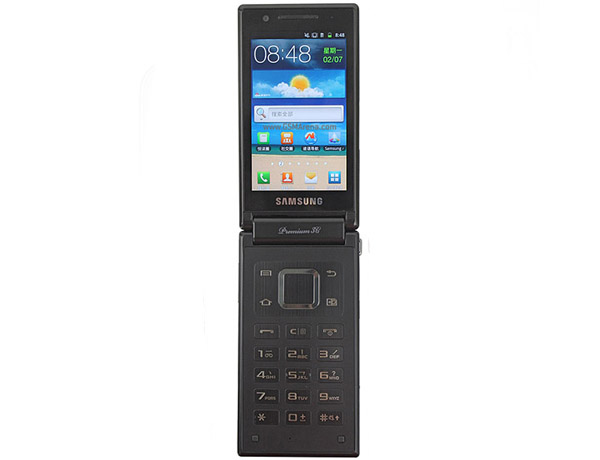 Samsung W999 Samsung W999