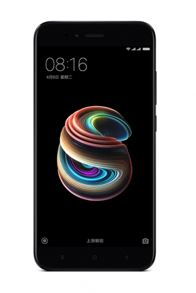 Xiaomi Mi 5x