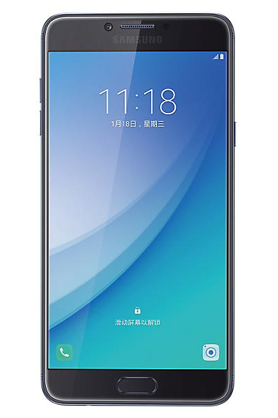 Samsung Galaxy C7 Pro