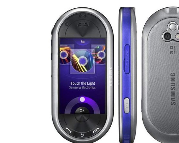 Samsung M7600 Beat DJ Samsung M7600 Beat DJ